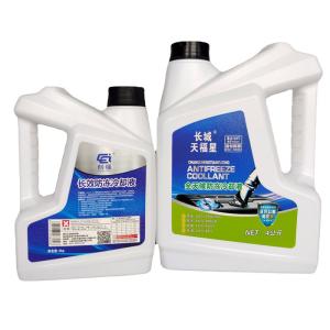 Quality White Recyclable Car Engine Oil Canister 4L Antifreeze Plastic Bottle wholesale