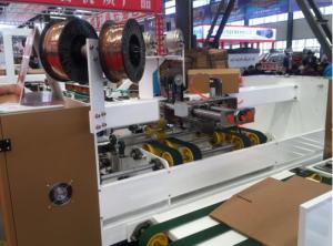 Quality QHAS1425 Fully Automatic Corrugated Carton Box Stitching Machine 45 Pieces /Min Speed wholesale