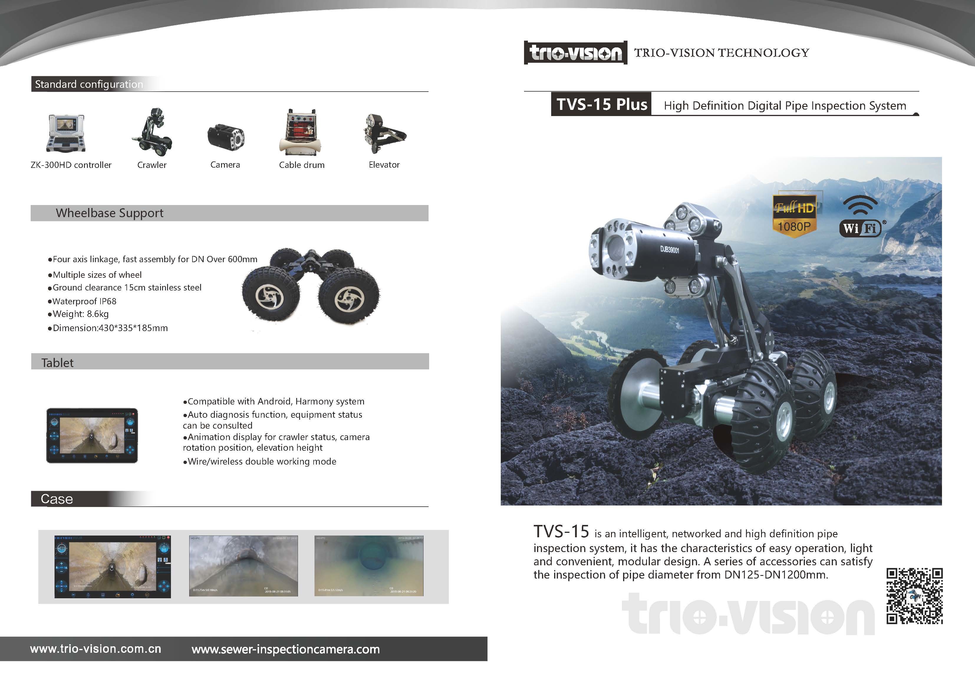 High Definition Wireless Control Camera Mainline Drain Sewer Pipe Inspection Robotic Crawler