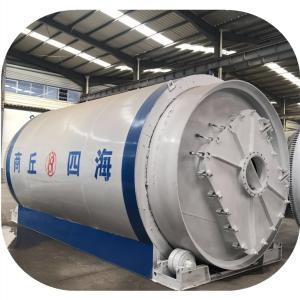 Quality Revolutionize Your Waste Tire Pyrolysis with 45% Oil Yield and Fuel Oil Production wholesale