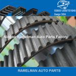 DAIHATSU CAR BELTS OEM 13514-87201/99MY16/13514-87205/99MY19/13514-87206/103MY19
