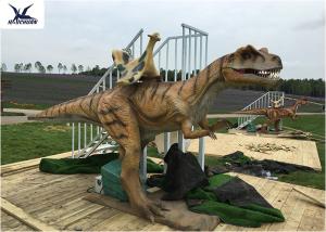 Quality Outside Realistic High Simulated Ride Along Dinosaur Kiddie Rides Toys wholesale