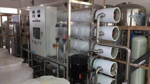 Quality 40TPH Two Stage RO Water Treatment System With UV Sterilizer wholesale