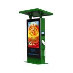 Multi Size Outdoor Bus Stop Digital Signage Charging Pile Kiosk 89 Viewing Angle