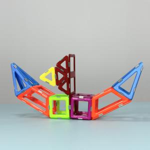 Quality Magnetic Tile Assembly Versatile Design For Transportation Vehicles Sailboat wholesale