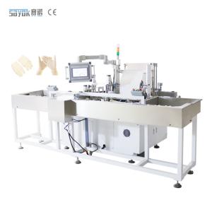 Quality Automatic Medical Latex Gloves Inner Packing Machine Surgical In Paper wholesale