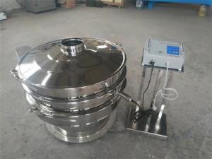 China YIHU Ultrasonic Vibrating Sieve Screen 1-5 Layers For Micro Powder on sale