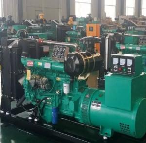 Quality Weifang Ricardo 70kva Genset Diesel Generator ABB Circuit Breaker wholesale