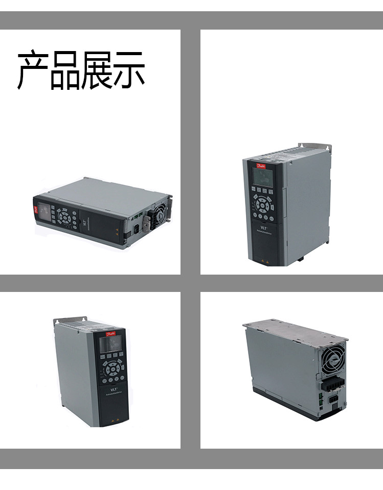 danfoss 0.75kw driver 131B0028，FC-302PK75T5E20H1XXX XXXSXXXXAXBXCXXXXDX