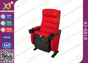 Quality Commercial Plastic Theatre Room Chairs Theatre Style Seating With Cup Holder wholesale