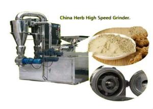Quality WF-30B 5300rpm 7.5kw Industrial Grinding Machine Herb Pulverizer wholesale