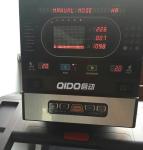 Commercial Treadmill