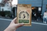 Flat Bottom Kraft Paper Coffee Bags With Valve And Zipper