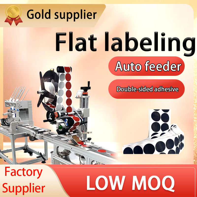 Cartons Packaging Type Automatic Feeder Label Applicator for 950x950x1550mm Pouch Cards