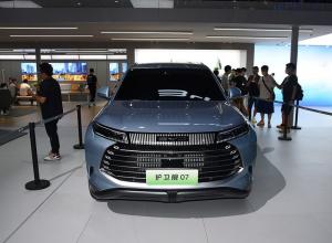 Quality FWD 4 Wheel Drive Electric Cars wholesale