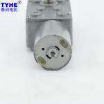 20Rpm DC Worm Gear Motor 6V 12V DC Right Angle Gear Motor
