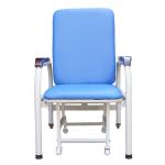 Hospital Foldable Aluminum Folding Chairs For Patient Accompany