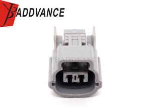 Quality Electrical Waterproof PBT GF 15 Female Auto 2 Pin Fan Connector With Terminal wholesale