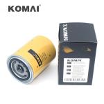 Hydraulic Oil Filter 078740501 4T6915 AT60645 4T-6915 HF6204 31E901261 For