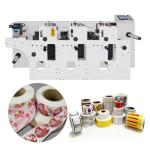UV High Speed Flexo Printing Machine 210mm For Paper Rolls