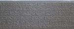 Siding panel