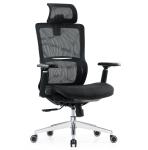 Black Full Mesh Furniture Lumbar Support Massage Modern Wholesale Armrest