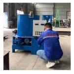 1750*1250*680 Mobile Hydraulic Biomass Wood Chips Sawdust Compress Briquette