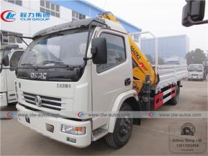 Quality Dongfeng Duolicar 4T 5T Folding Arm Hydraulic Boom Truck Crane wholesale