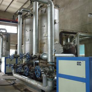 Quality SASPG Air Separation Liquid Oxygen Generation Plant ASME ISO9001 wholesale