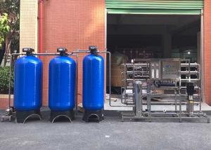 Quality 3000 L / H Water Softener And Filter System / Automatic Water Treatment System wholesale