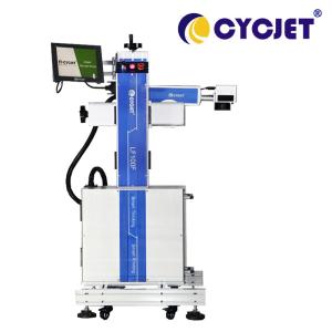 Quality Touch Screen LF100F Fiber Laser Marking Machine For Stainless Steel wholesale