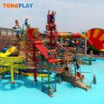 Fiberglass Water Park Slide Water Play Equipment Amusement Entertainment Water