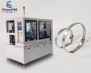 Quality High Performance German Hose Clamp Machine Drain Hose Clip Washing Machine With Welding wholesale