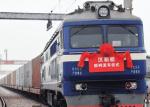 Foreign Trade Rail Cargo Services Full Route Freight Forwarding Logistics