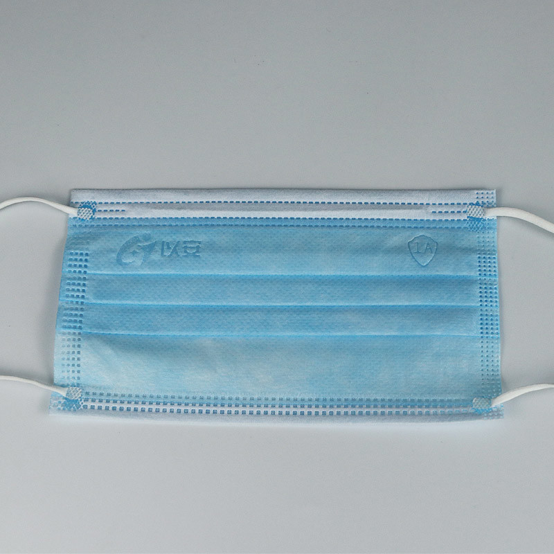 25gms Disposable Surgical Face Mask With Elastic Earloop