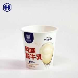 Quality Food Safe Biodegradable Plastic Cups Anti Fake Customized Plains wholesale