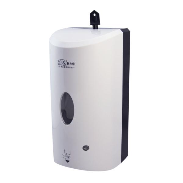 1200ml Touchless Sanitizer Dispenser Automatic Hand Disinfectant Dispenser Soap