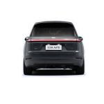 Li Auto Inc.Unveils Li L9 MAX, Its Six-Seat, Large Flagship Hybrid Smart SUV For
