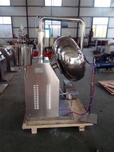 Quality Safety Tablet Coating Equipment Multifunctional Easy Operation wholesale