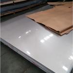 SS201 SS202 Stainless Steel Sheet