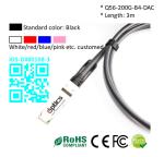 200G QSFP56 to 4x50G SFP56 Breakout DAC(Direct Attach Cable) Cables (Passive) 3M