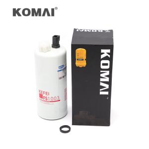 Quality Genuine Diesel Engine Fuel Filter Element 3954891 4070801 4934879 wholesale