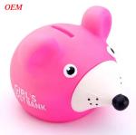 Cute Large Capacity Children'S Piggy Bank Toy Kindergarten Gift