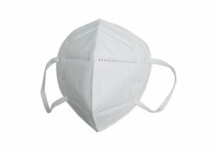 Quality PP Non Woven Fabric KN95 Face Mask For Personal Care Latex Free wholesale