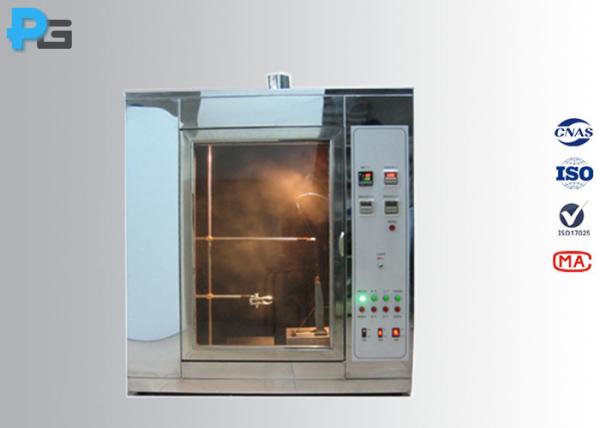 ZY-2 Needle Flame Test Apparatus Auto Controlled Apply To Ignition Hazard