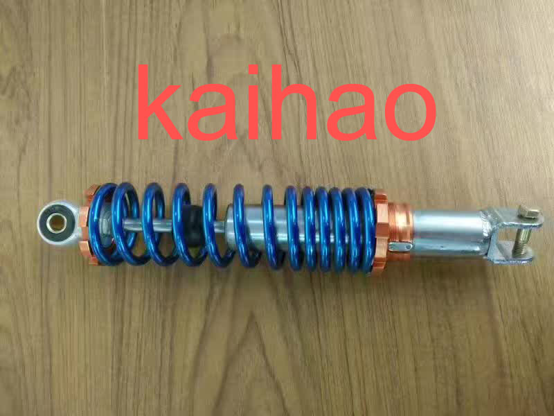 MIO motorcycle 310mm shock absorber with air bag