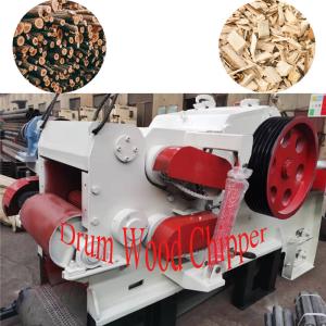 Quality Hydraulic Feed Wood Electric Chipper Machine Wood Chipper Equipment wholesale