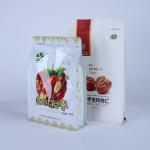Large Capacity Food Grade 500g Flat Bottom Bag Packaging Plastic Stand Up