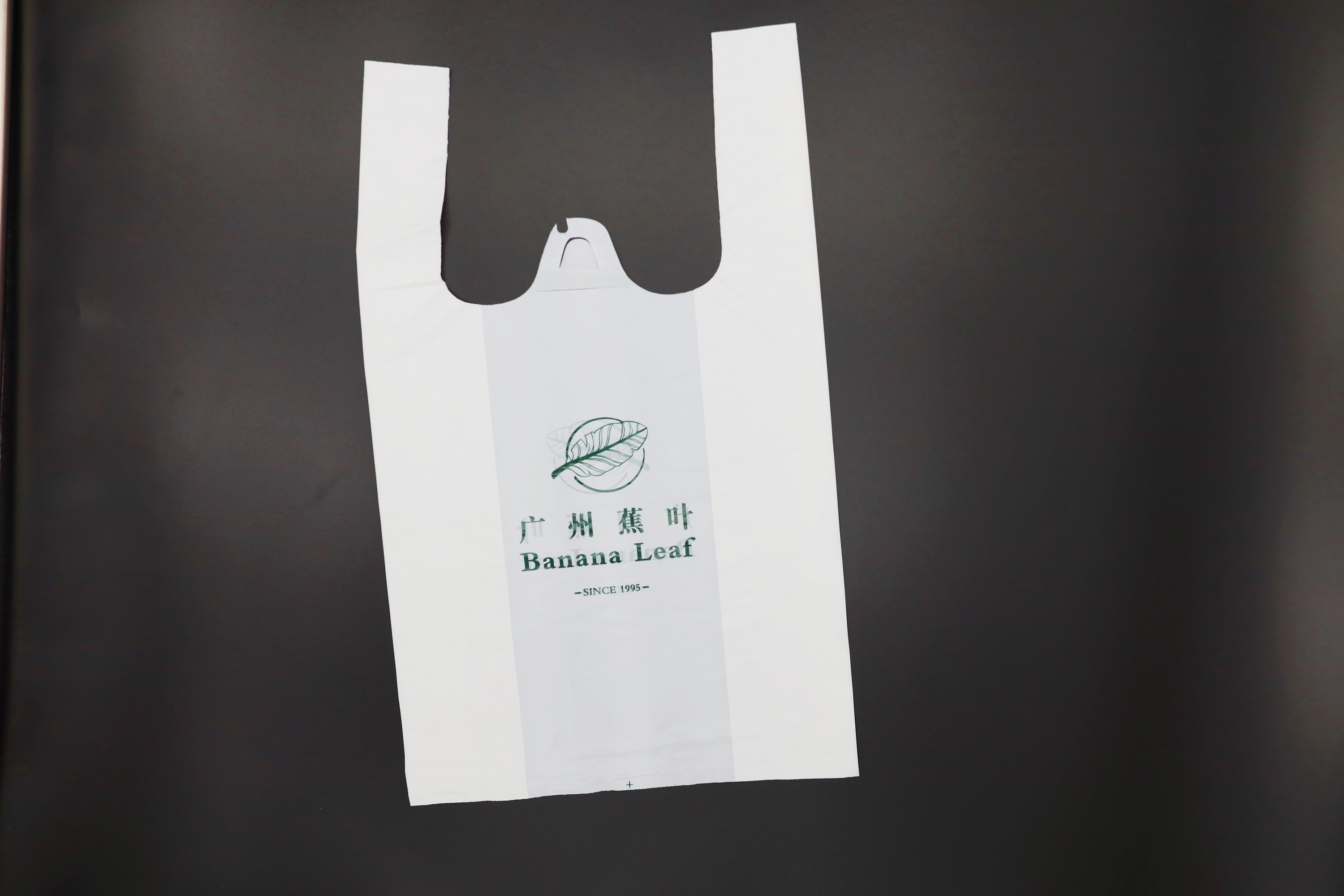 11 Micron Hdpe Biodegradable Plastic Bags Roll Clear White For T Shirt