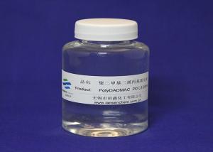 Quality Textile Industry Polydadmac Coagulant Non Flammable Water Treatment Medical Liquird wholesale